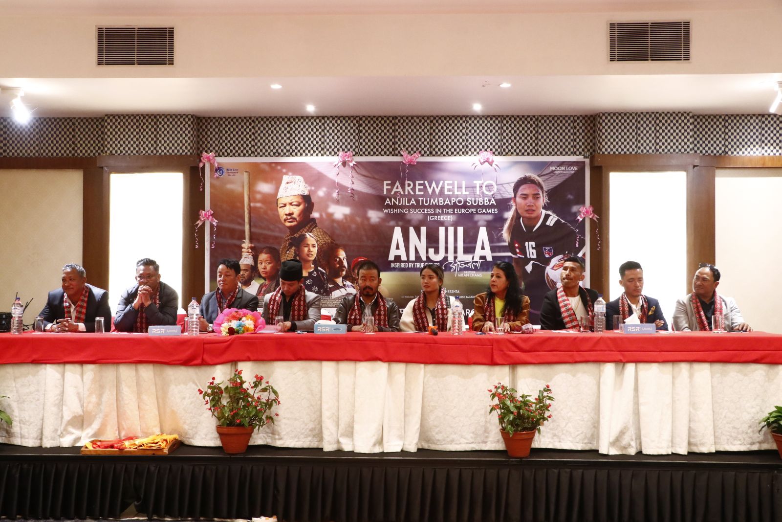 Anjila Press Meet 1